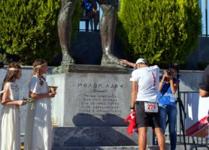 Aykut ÇELİKBAŞ: 1 Ekim 2016 246  kilometrelik SPARTATHLON YARIŞI Bitiş Simgesi Kral LEONIDAS Heykeline Dokunuş: Ne büyük başarı & mutluluk!